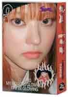 Newjeans OMG ポスター HAERIN ヘリン nagu_L_Happy（LUV💕ILLIT） على X: 